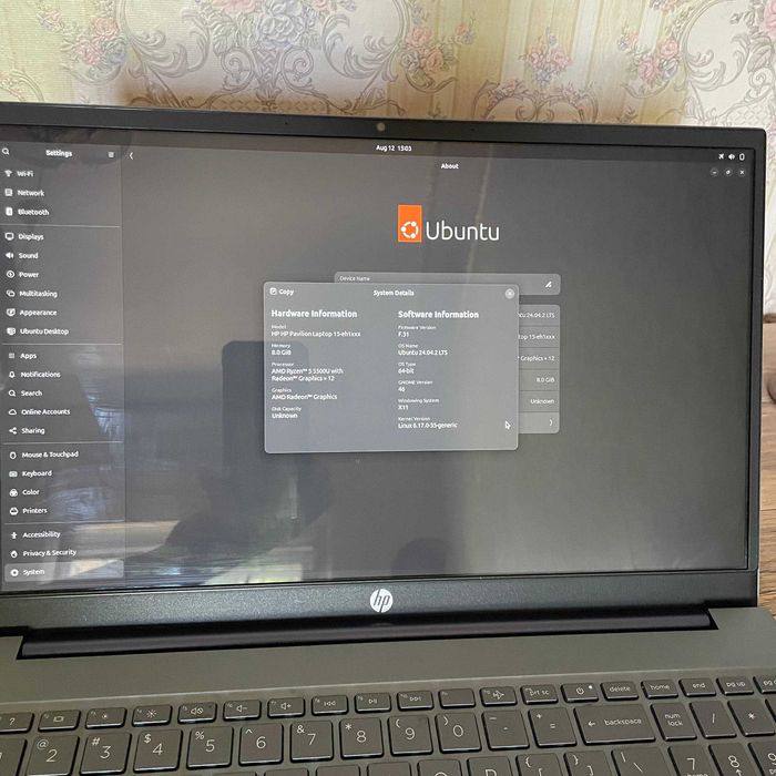 HP Pavilion 15 Ryzen 5 5500U | 8GB RAM | 512GB SSD