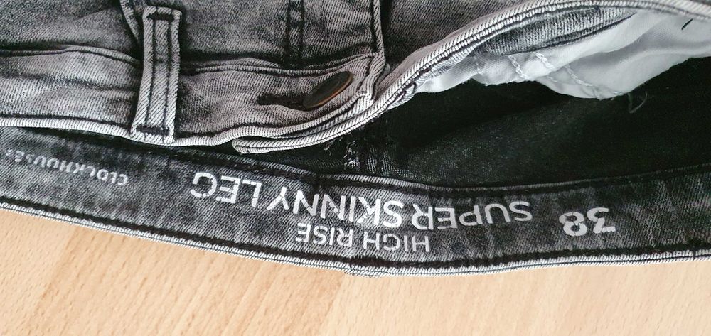 4 чифта дънки