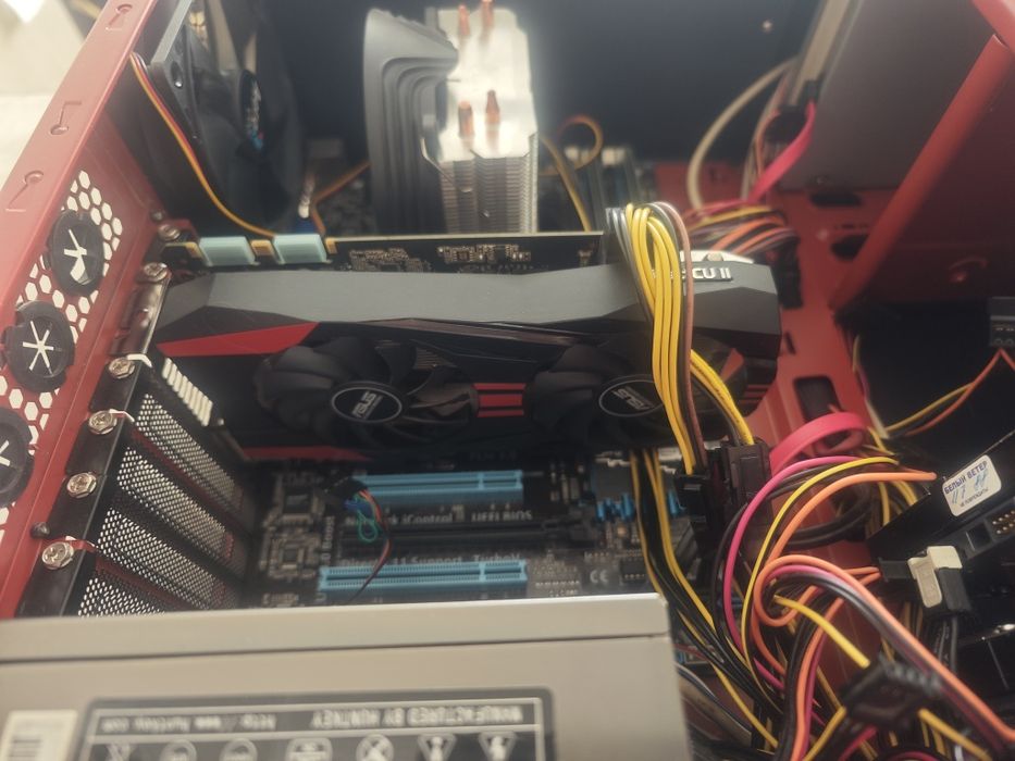 Компьютер в сборе