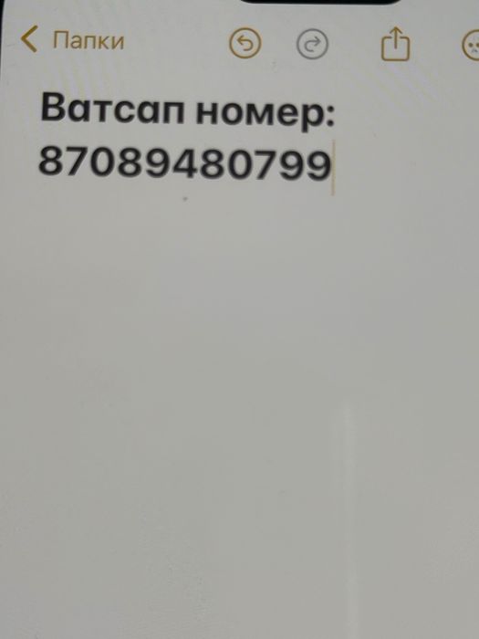 Платье и накидка ручной работы