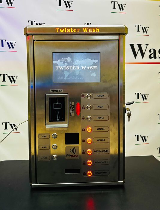 Оборудване за автомивки на самообслужване Platinum  NFC  TWISTER WASH