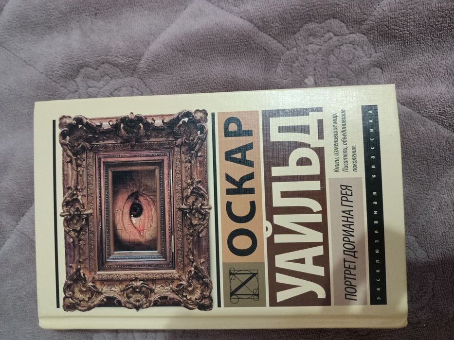 Продам книги новые