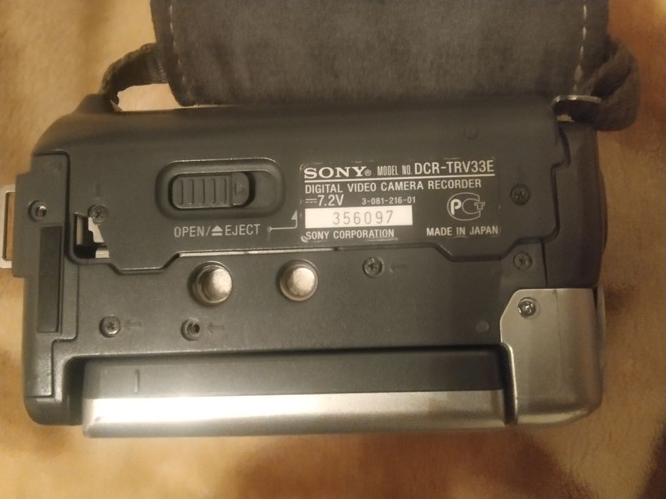 Sony DCR-TRV33E sotiladi