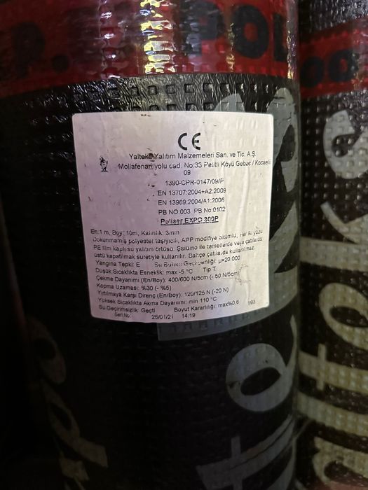 Битумна хидроизолация рулонна, ролка 10 кв. М, общо 10 ролки!