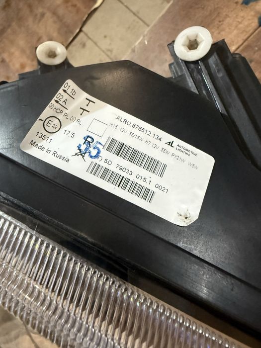 Фара приора 2 оригинал правая бош