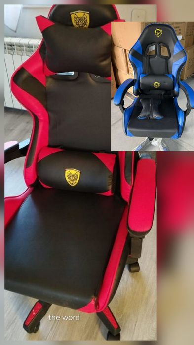 Удобен геймърски стол с поставка за крака и масажна лумбална възглавни