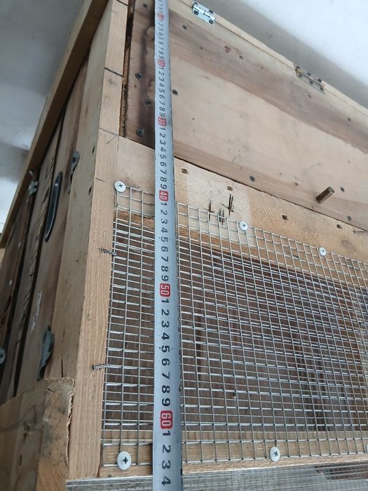 Бөдене сеткасы екі етаж