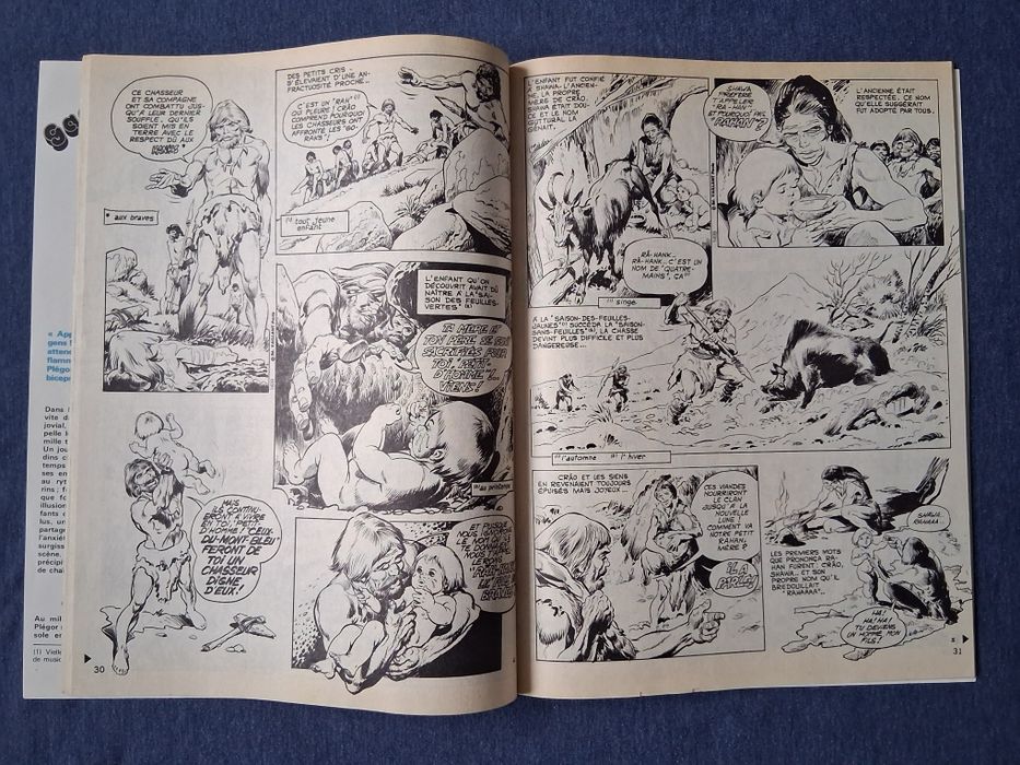 ЛОТ Стари Френски Списания PIF Gadjet  18 Броя