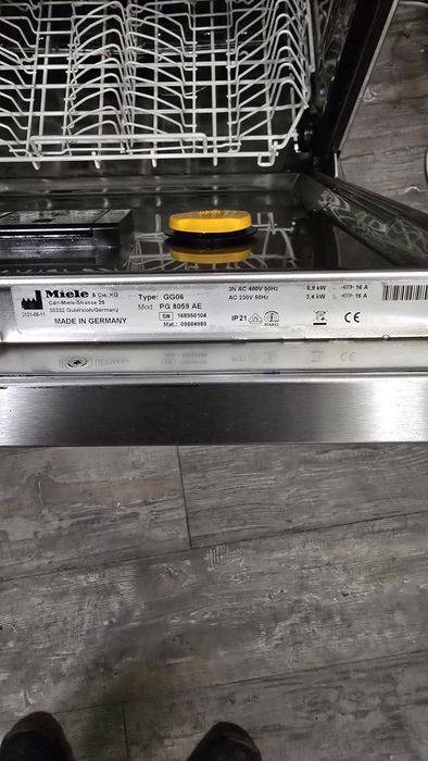 Съдомиялна Miele Professional