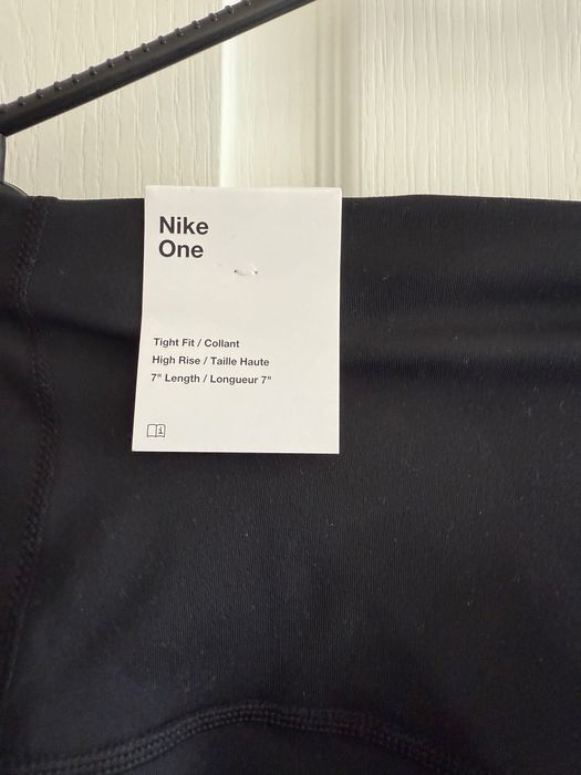 Дамски къс клин Nike