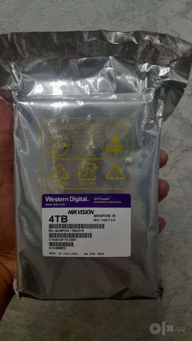 WD Purple 2 TB (HDD)