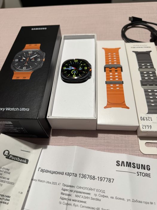 Samsung Galaxy Watch Ultra 2025