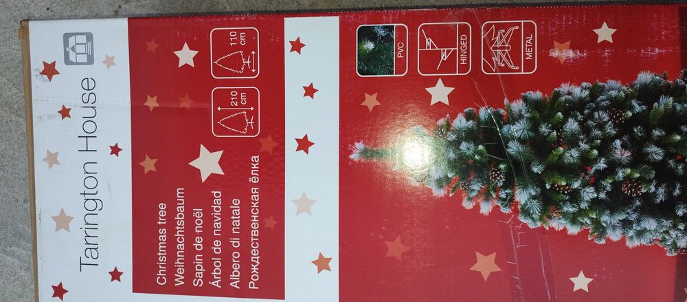 Коледни   украси