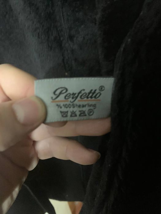 Дубленка мужская Perfetto