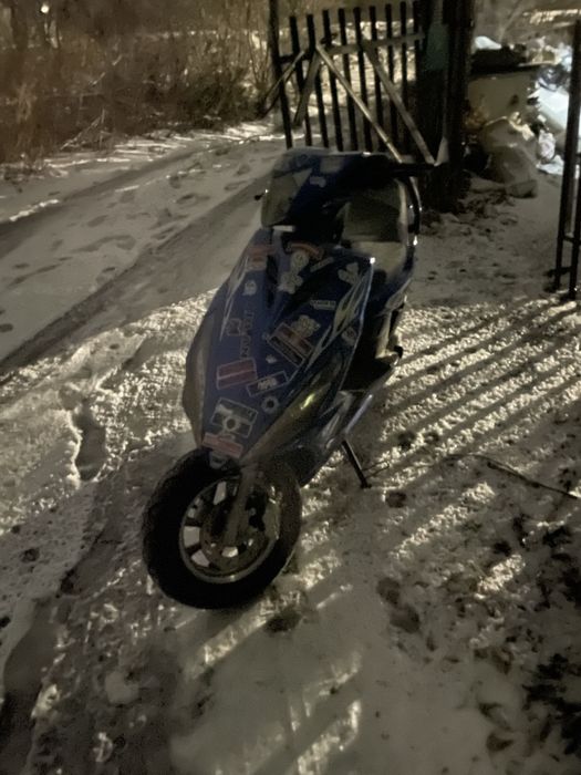 Продам скутер арлан 125 куб