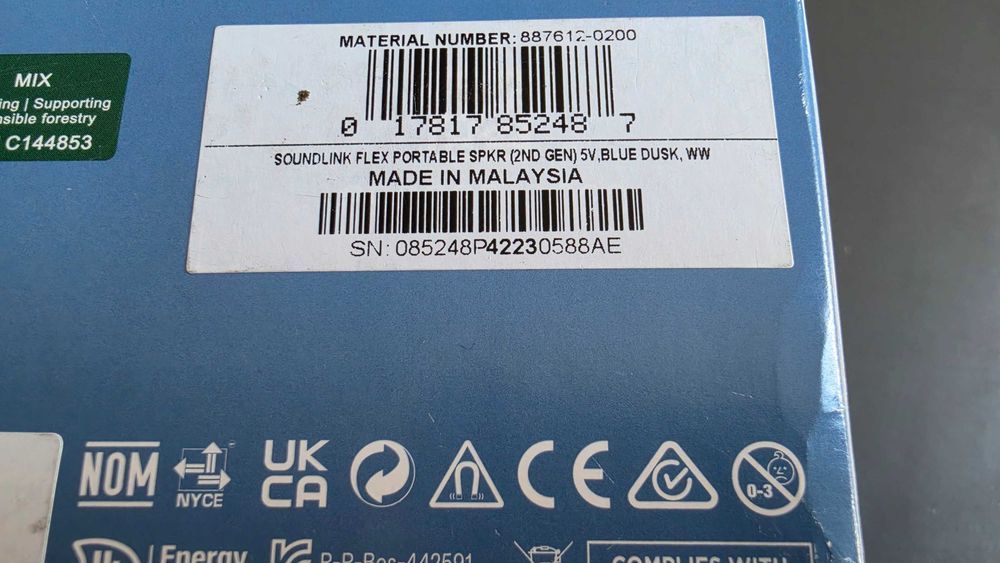 Bluetooth тонколони BOSE SOUNDLFEX Gen 2 - 2 броя