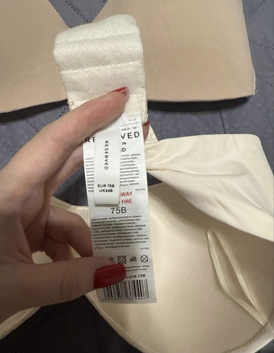 Лифчики 2 пары новые 75В