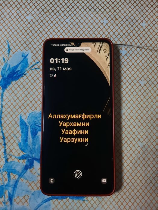 Samsung Galaxy A33 5G 6/128GB