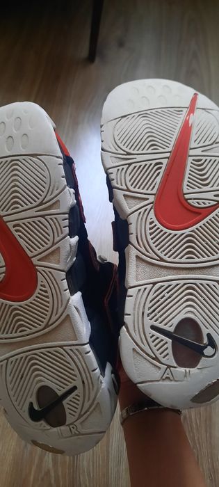 Nike up tempo за момче