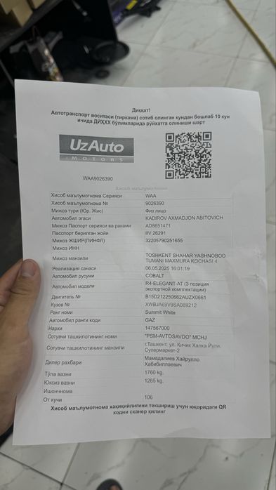 Propan va metan gaz ustanovka qilamiz