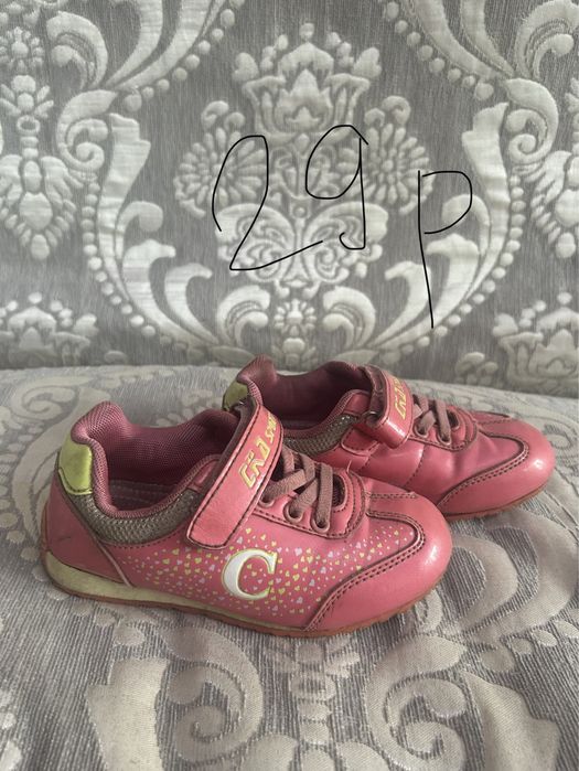 Детская обувь