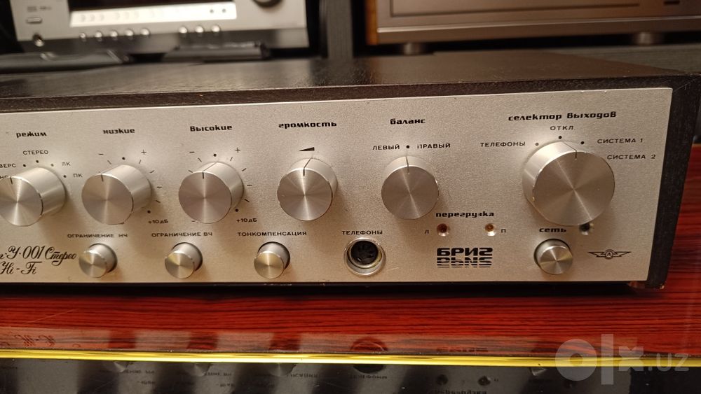Усилитель Бриг У-001 (3)