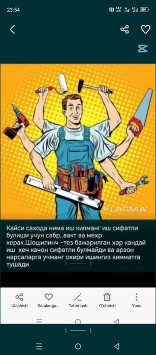 Электрик сантехник молярка.кафел универсал уста хизмати .