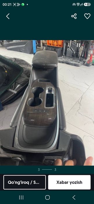Malibu bar koblt nehya jentra 100$