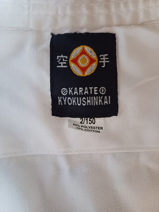 Продам кимано в отличном состоянии