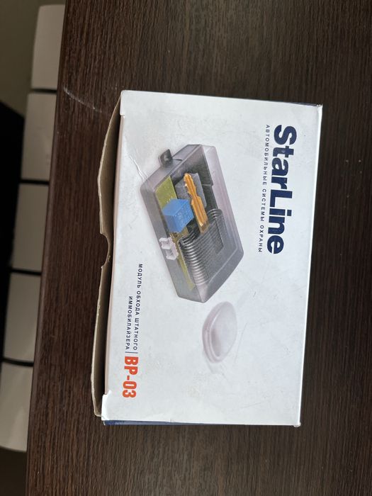 Продам BP-03 Starline