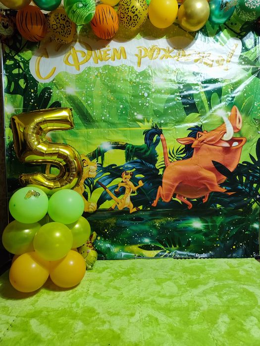 Фотозона баннер шары