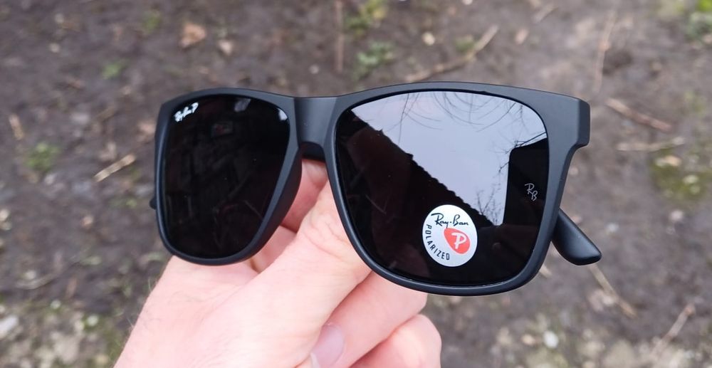 Ochelari de soare rb P 811 polarizati