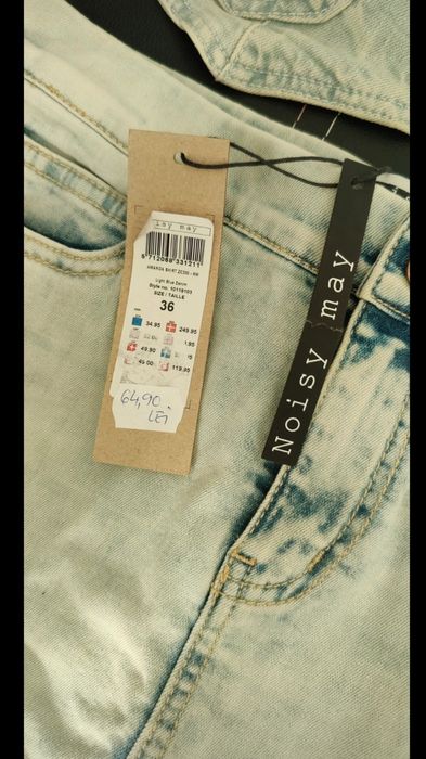 Compleu fusta+vestă blug