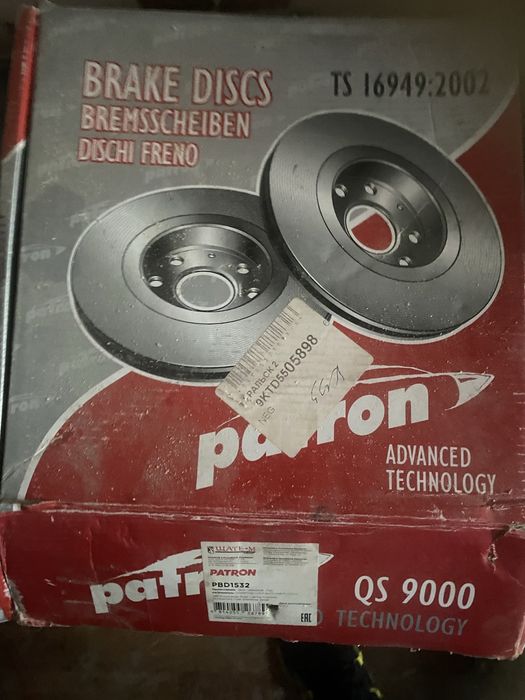 Новые тормозные диски Patron