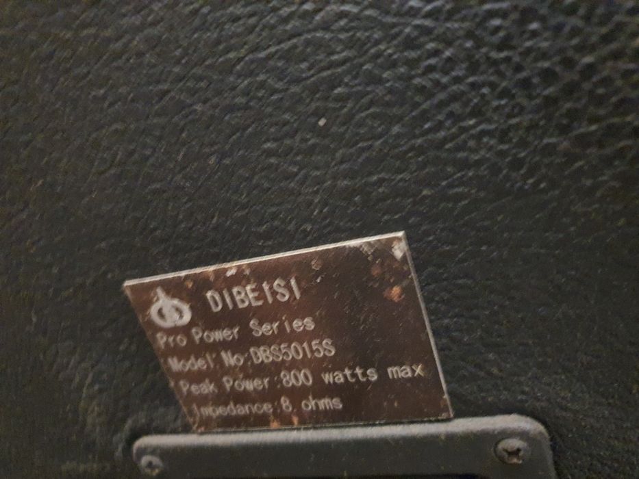 Колони усилвател пулт