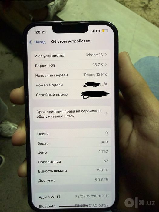 IPhone 13 pro 128 gb телефон