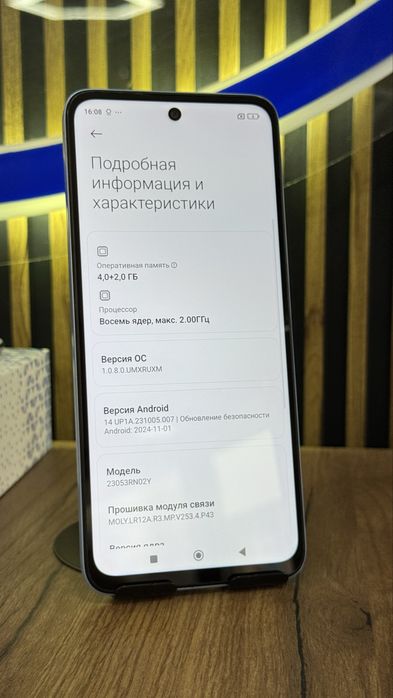 Redmi 12 128/4 С гарантией!