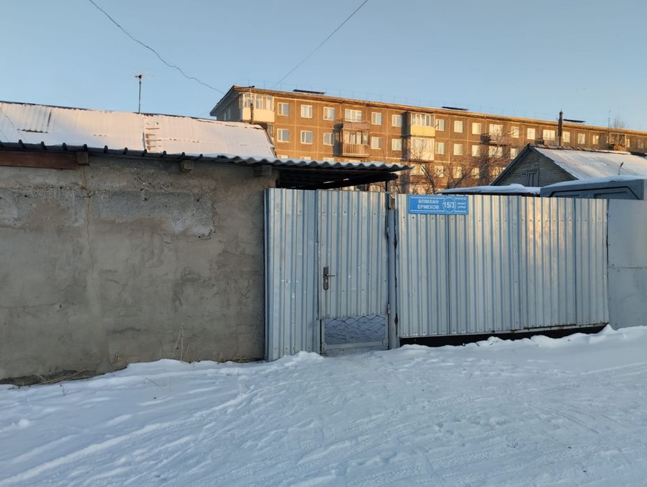 Продается дом в Абае