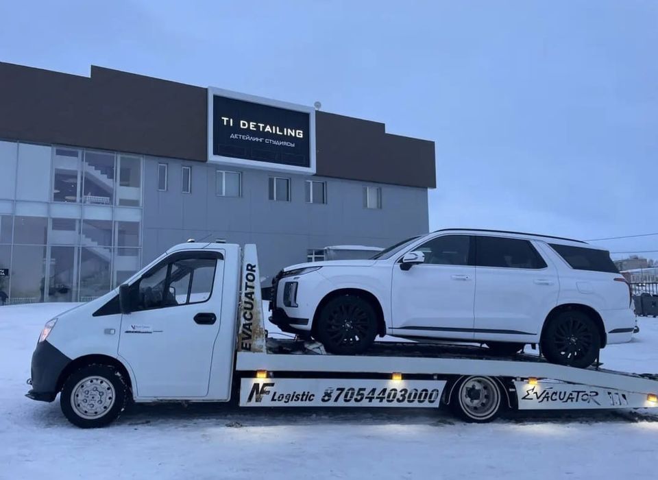 Эвакуатор Шымкент 24/7.