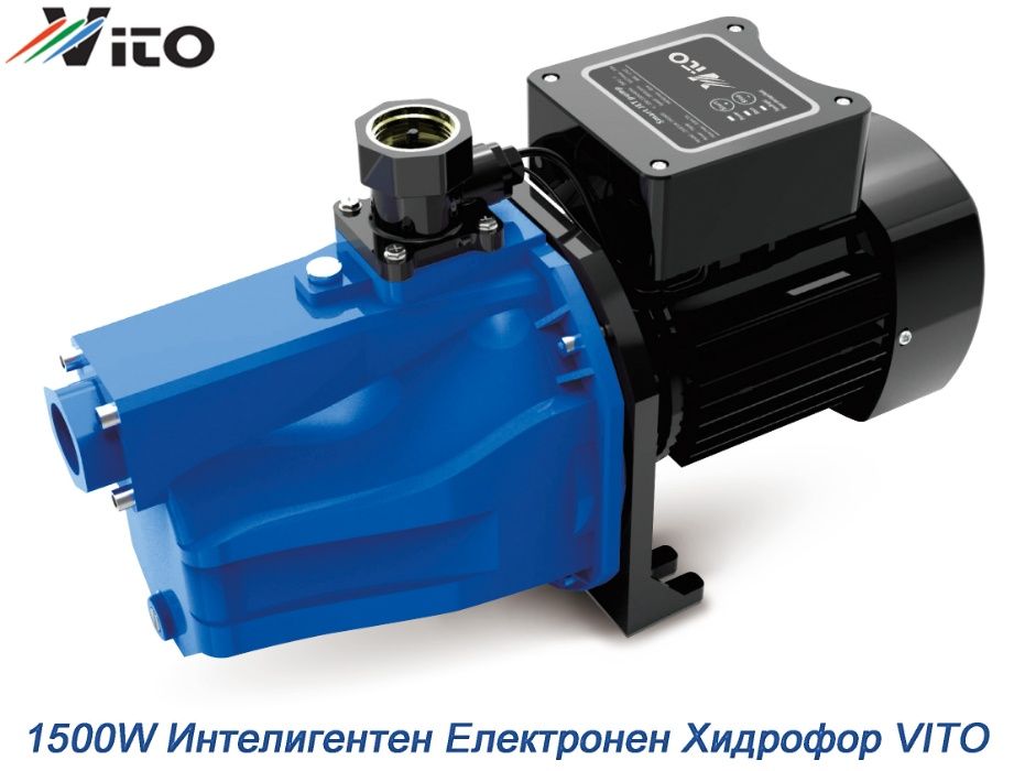 1500W Интелигентен Хидрофор без разширителен съд с въздух под налягане