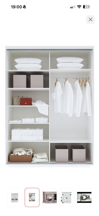 Продам шкаф новый