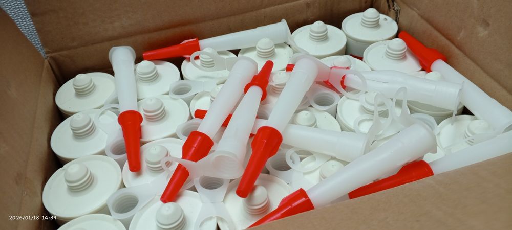 Продам уплотнительную ленту