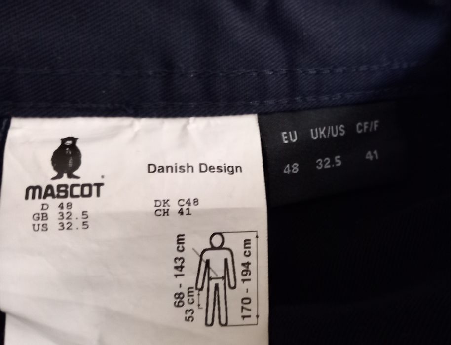 Mascot Advanced къси и 3/4 панталони М/48/32,5