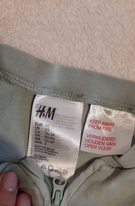 Set 3 salopete nr 92 Disney si H&M =  46 lei