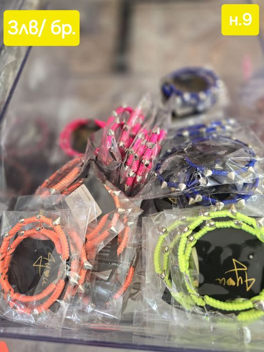 РАЗПРОДАЖБА на бижута 1лв/бр