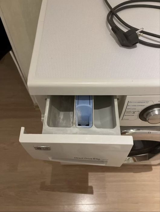 Kir yuvish mashinasi