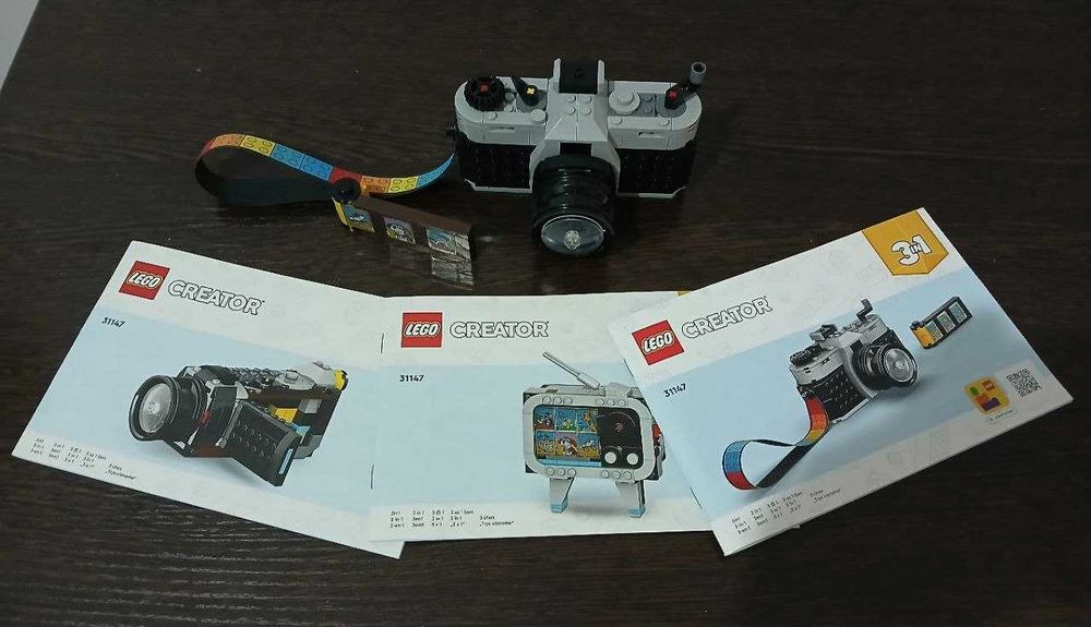 Lego Retro Camera (31147)