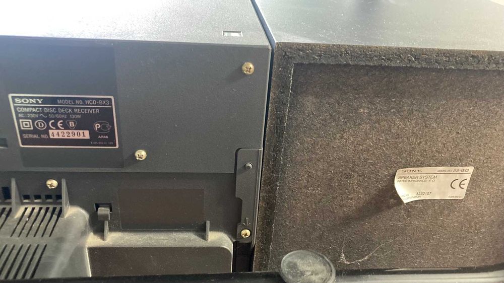 Аудио система Sony