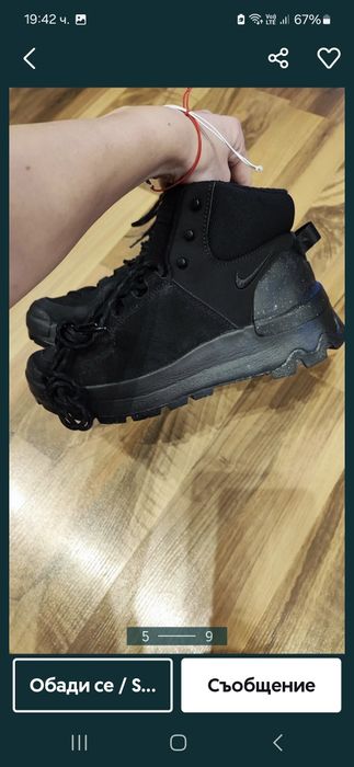 Nike city classic boot зимни дамски боти