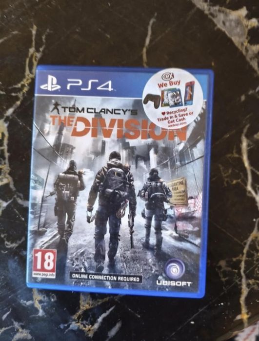 Продавам плейстешън